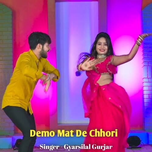 Demo Mat De Chhori