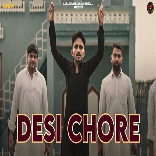 Desi Chore