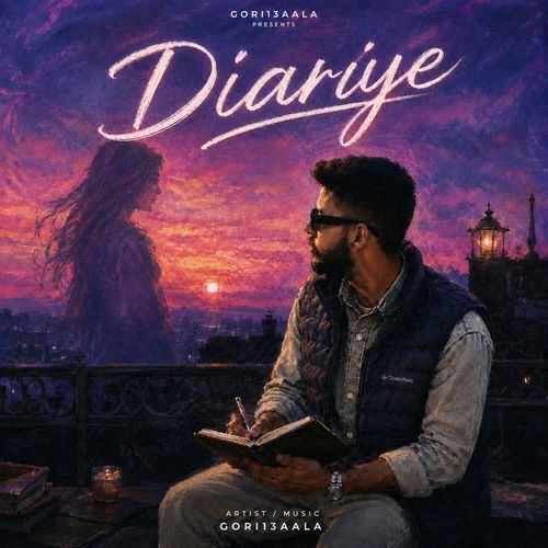 Diariye