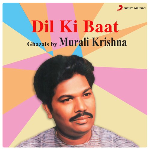 Dhalke Dhalke (Bonus Track)