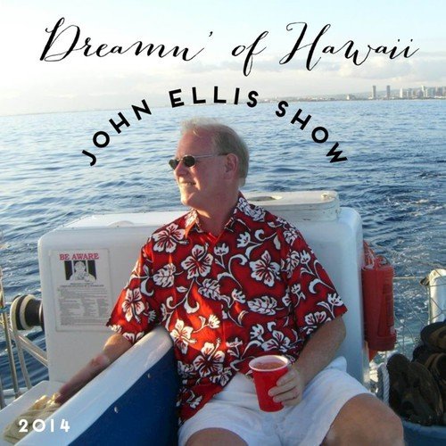 Dream'n of Hawaii - EP