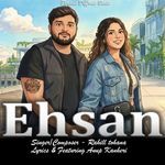 Ehsan