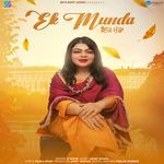 Ek Munda