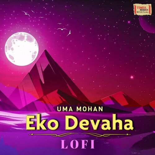 Eko Devaha LoFi