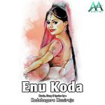 Enu Koda