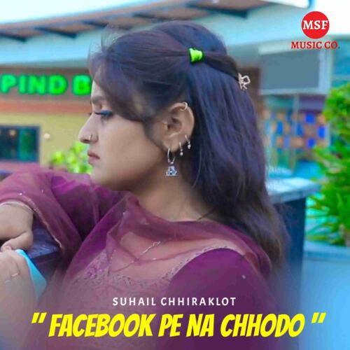 FACEBOOK PE NA CHHODO