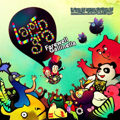 Popples cover art