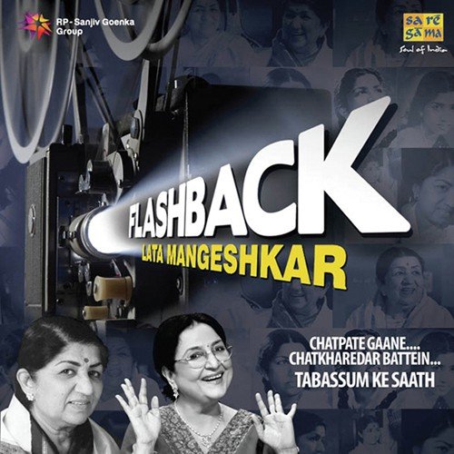 Flash Back - Lata Mangeshkar  With Tabassum