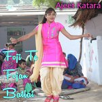 Foji Te Fojan Batlai