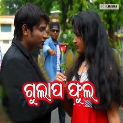 Gulapa Phula-NTJcBDx0WgY