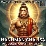HANUMAN CHALISA