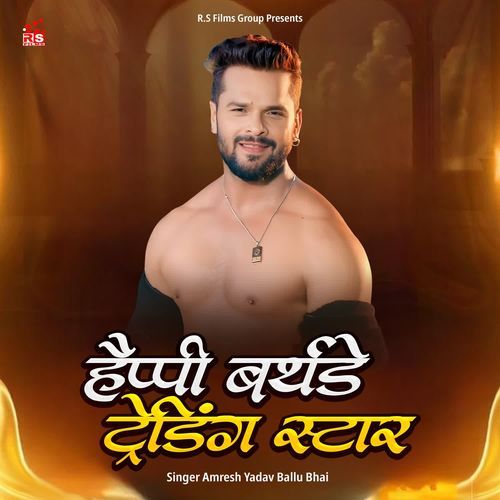 Happy Birthday Trending Star