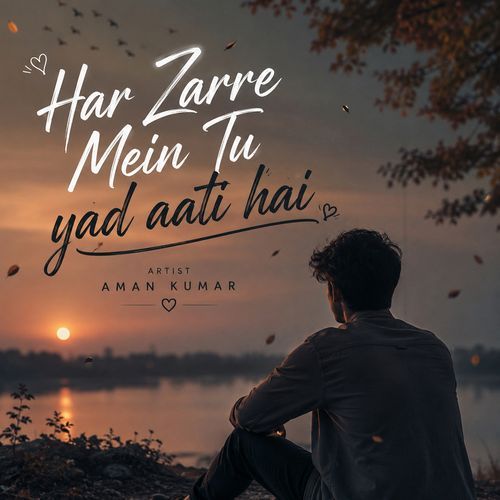 Har Zarre Mein Tu Yad Aati Hai