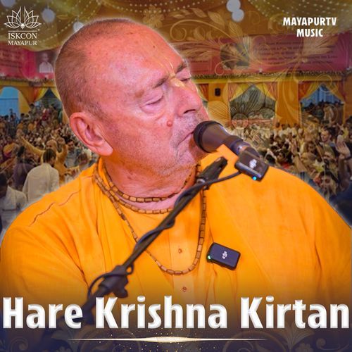 Hare Krishna Kirtan