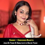 Janu De Thodi Si Smile Le Lyu Selfie Thari