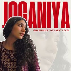 Joganiya