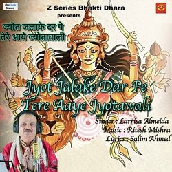 Jyot Jalake Dar Pe Tere Aaye Jyotawali-HxoadBphXFU