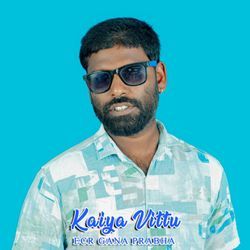 Kaiya Vittu