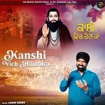 Kanshi Vich Raunka