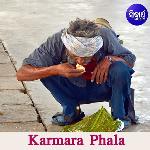 Karmara Phala