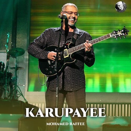 Karupayee