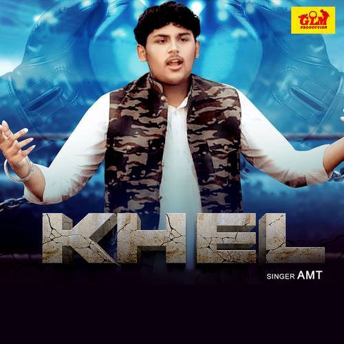 Khel