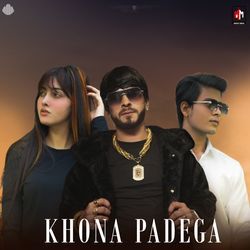 Khona Padega-GjgvHEdcfwI