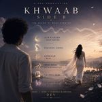 Aur Kareeb