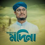 Koto Jone Jay Madina