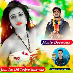 Kun Ne Dil Todyo Bhayela-KQ8aXg1yfQY