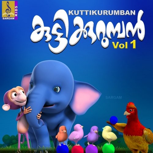 Kuttikuruban 1