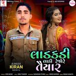 Ladakdi Ladi Rejo Re Taiyar