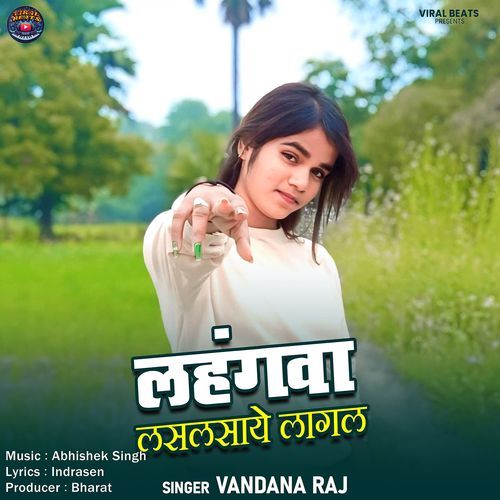 Lahangwa Laslasay Lagal