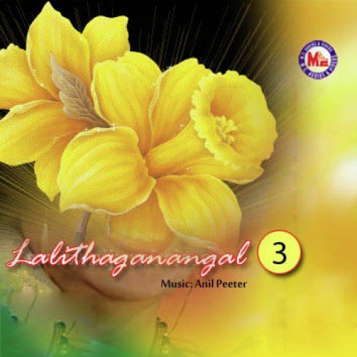 Lalithaganangal-3
