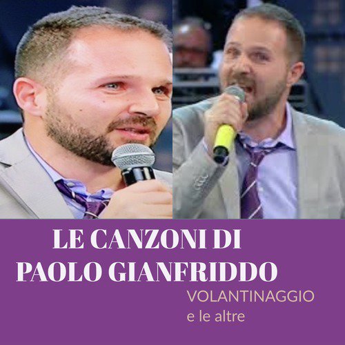 Lupo-assai-ghiottone cover art