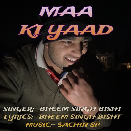 Maa Ki Yaad