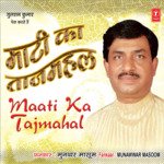 Phoolon Ki Tarah Jinke Kirdar Nahi Hote