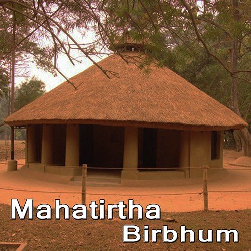 Mahatirtha Birbhum