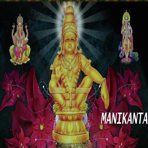 Manikanta