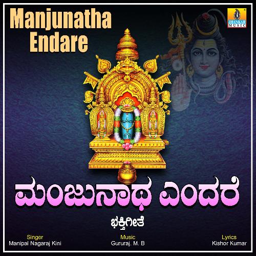 Manjunatha Endare - Single