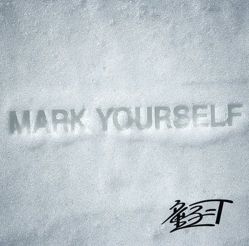 Mark Yourself