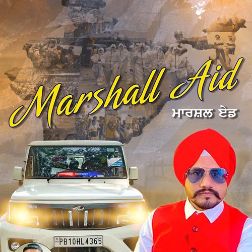 Marshall Aid cover art