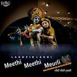 Meethi Meethi Murli