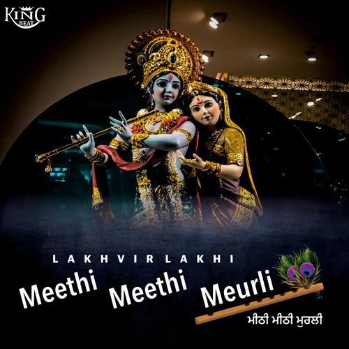 Meethi Meethi Murli