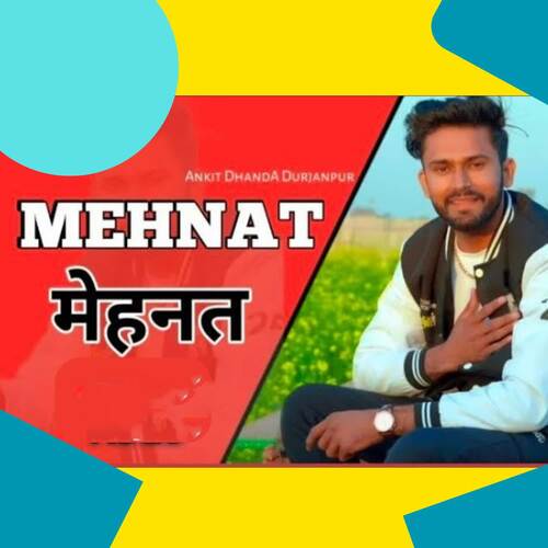 Mehnat