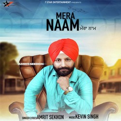 Mera Naam-BQMGdBdIb0s