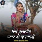Mese Bulawin Pyaar Vo Karavali