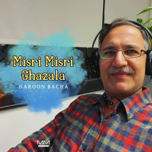 Misri Misri Ghazala