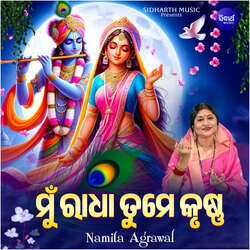 Mun Radha Tume Krushna-HCADdARJRWk