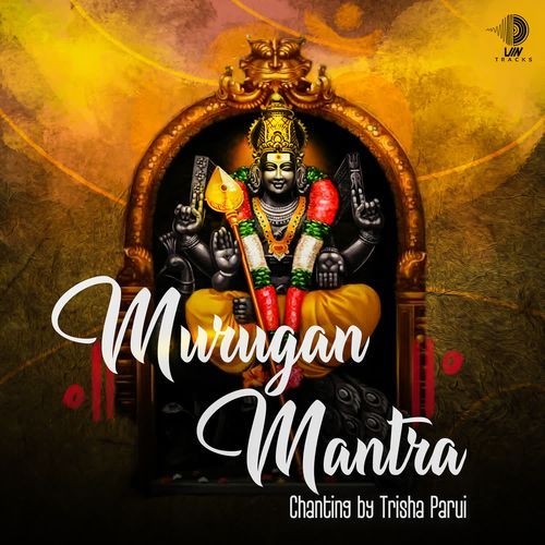 Murugan Mantra